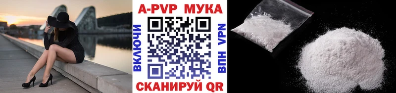 Виды наркоты Балашиха Амфетамин MEGA онион Галлюциногенные грибы Марихуана ГАШИШ МЕТАДОН
