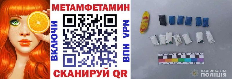АМФ Premium Балашиха