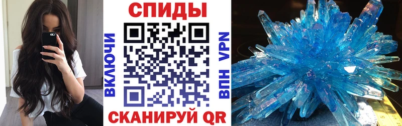 Амфетамин VHQ  купить  сайты  Балашиха 