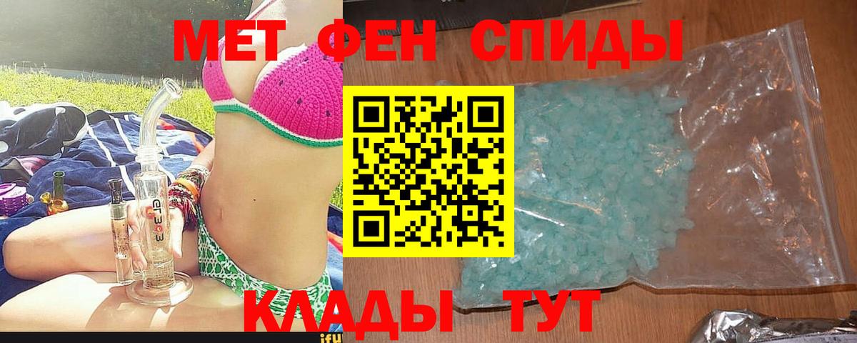 АМФ Premium Балашиха