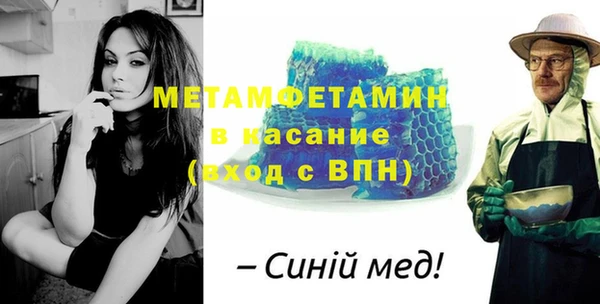 каннабис Володарск