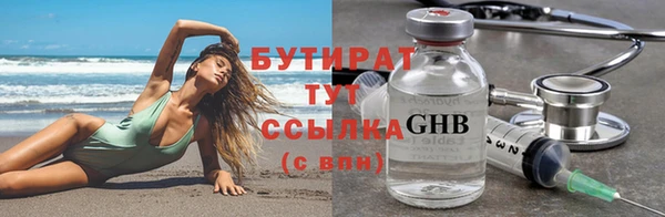mdma Волосово