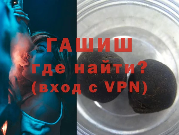 каннабис Володарск