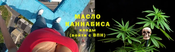 mdpv Волоколамск