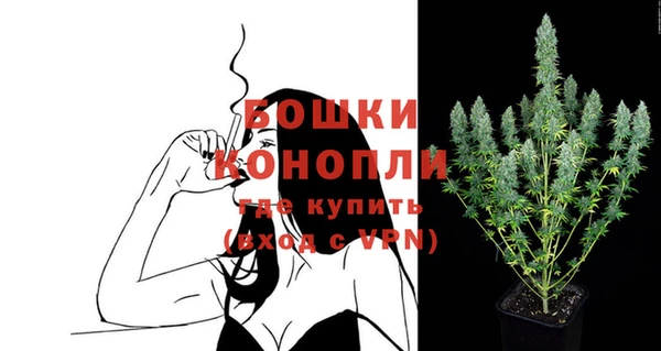 mdma Волосово
