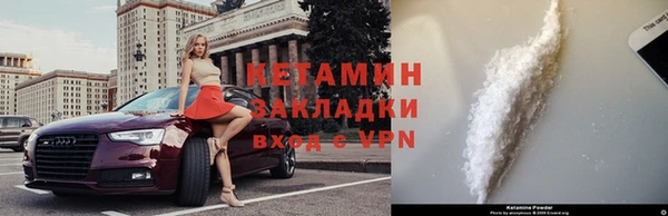 кокаин колумбия Вязники