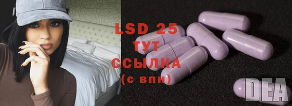 каннабис Володарск