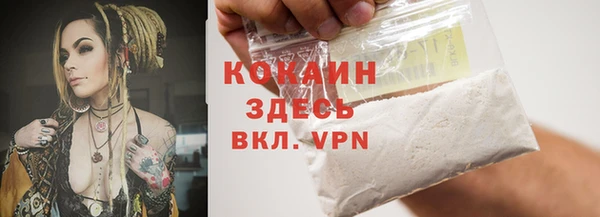 mdma Волосово