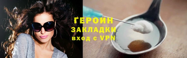 mdma Волосово