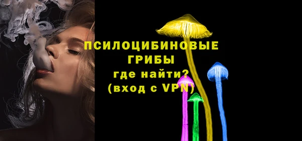 mdma Волосово