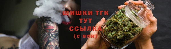каннабис Володарск