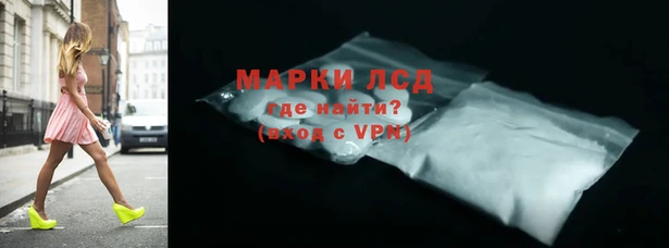 mdpv Волоколамск