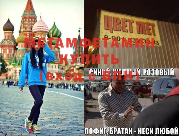 кокаин колумбия Вязники