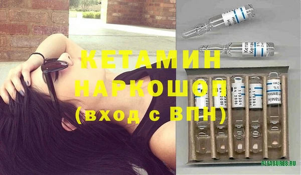 мдпв Вяземский