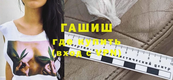 mdpv Волоколамск