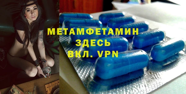 мдпв Вяземский
