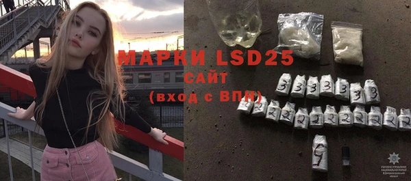 mdpv Волоколамск