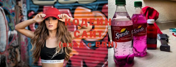кокаин колумбия Вязники