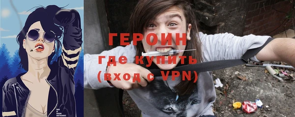 mdma Волосово