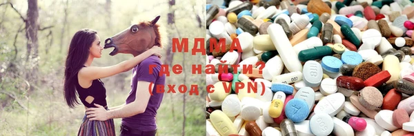 mdma Волосово