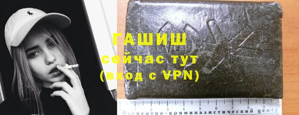 mdma Волосово