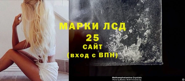 mdma Волосово
