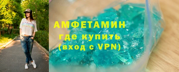 mdpv Волоколамск