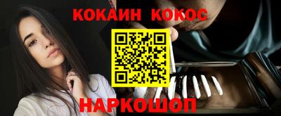 прущая мука Берёзовский