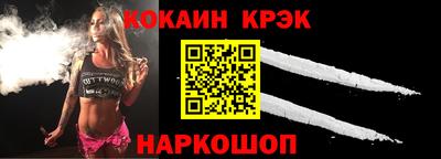 прущая мука Берёзовский