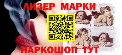 сатива Бугуруслан