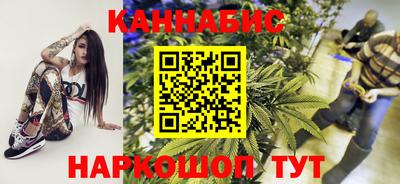 мет Бийск