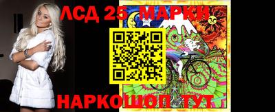прущая мука Берёзовский