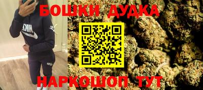 прущая мука Берёзовский