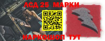 прущая мука Берёзовский