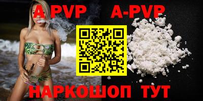 прущая мука Берёзовский