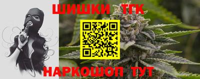 прущая мука Берёзовский