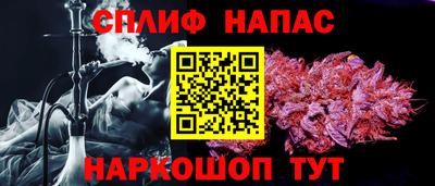 прущая мука Берёзовский