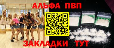 прущая мука Берёзовский