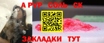 прущая мука Берёзовский