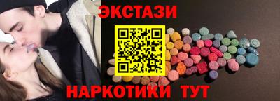 прущая мука Берёзовский
