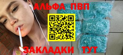 прущая мука Берёзовский