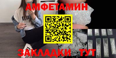 прущая мука Берёзовский