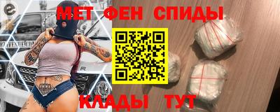 прущая мука Берёзовский