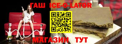мет Бийск