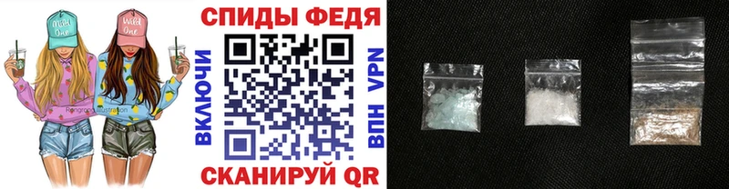 продажа наркотиков  Балашиха  Первитин Methamphetamine 