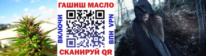 Дистиллят ТГК жижа  Балашиха 